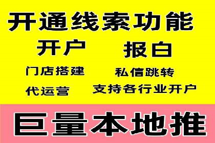 充值高返点策略的演变与最新案例