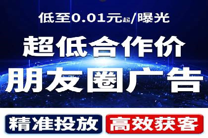 百度推广运营实战技巧：案例教学与实战